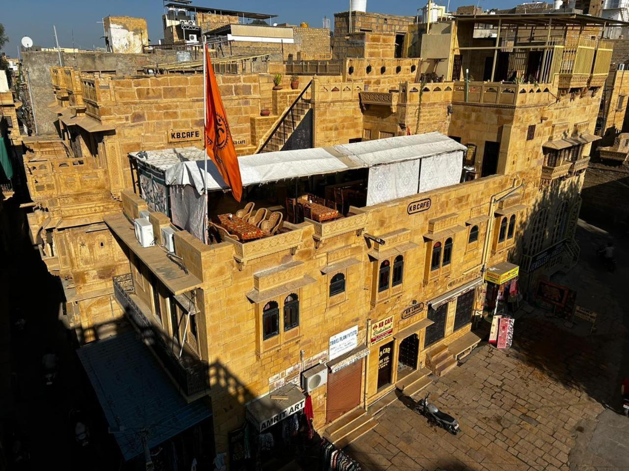 Killa Bhawan * Jaisalmer